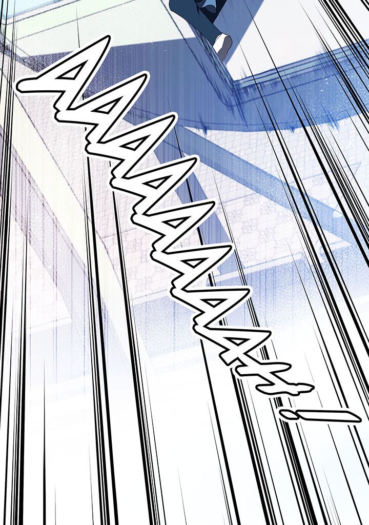 The Descent of the Demonic Master Chapitre 102 - Page 67