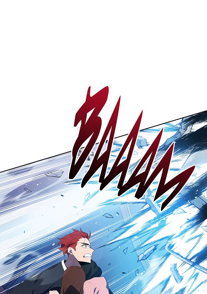 The Descent of the Demonic Master Chapitre 102 - Page 70