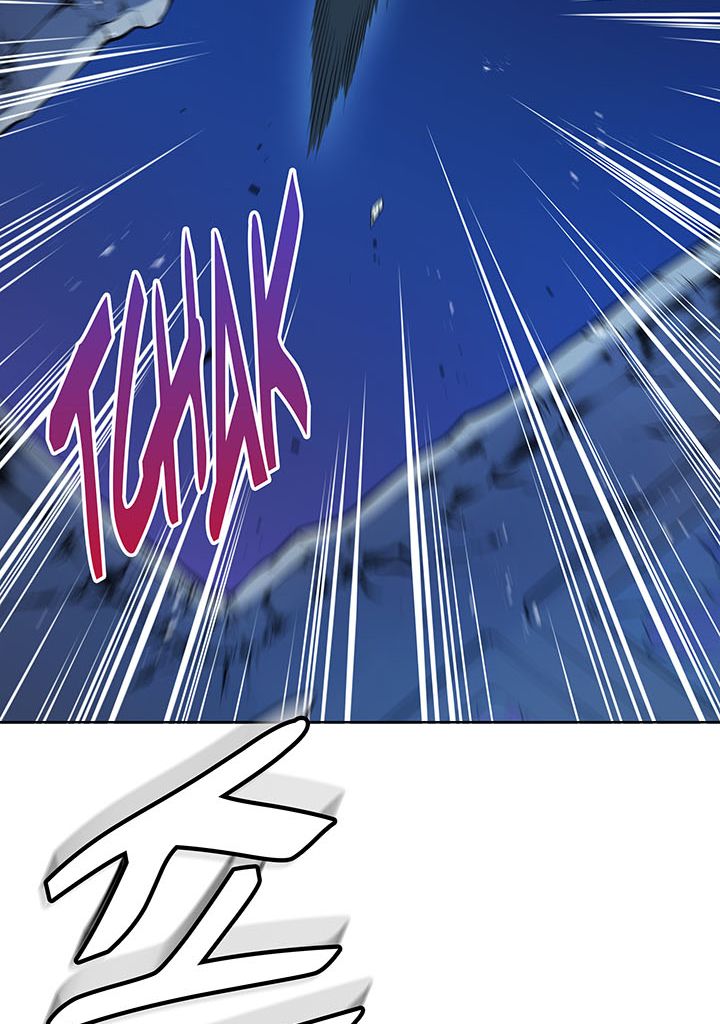 The Descent of the Demonic Master Chapitre 102 - Page 72