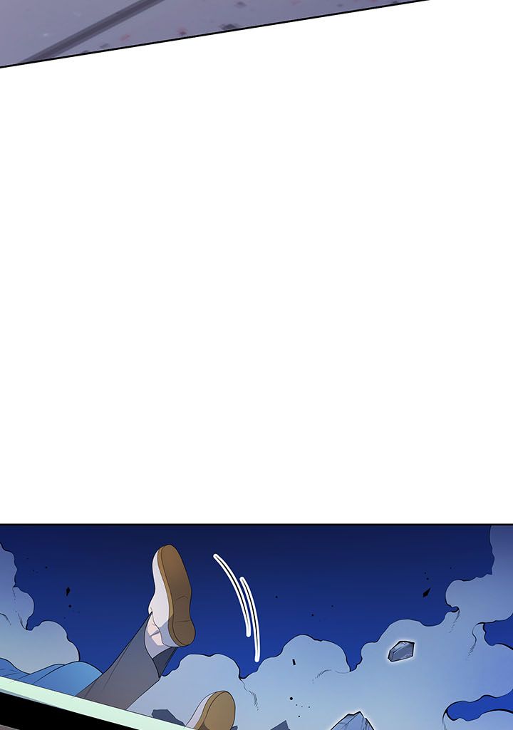 The Descent of the Demonic Master Chapitre 102 - Page 96
