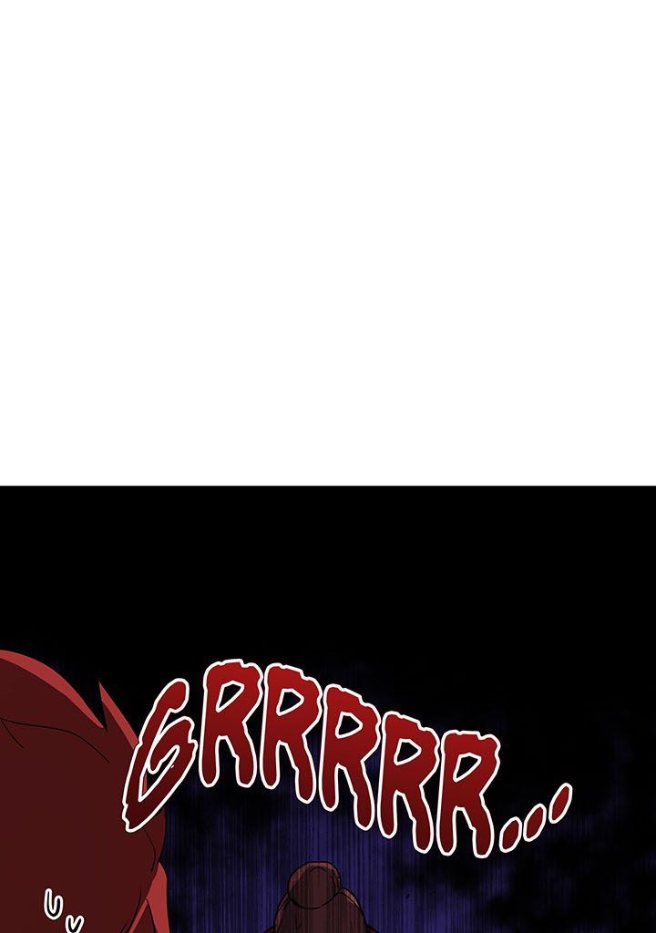 The Descent of the Demonic Master Chapitre 83 - Page 1