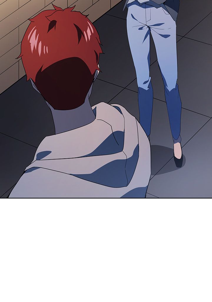 The Descent of the Demonic Master Chapitre 83 - Page 103