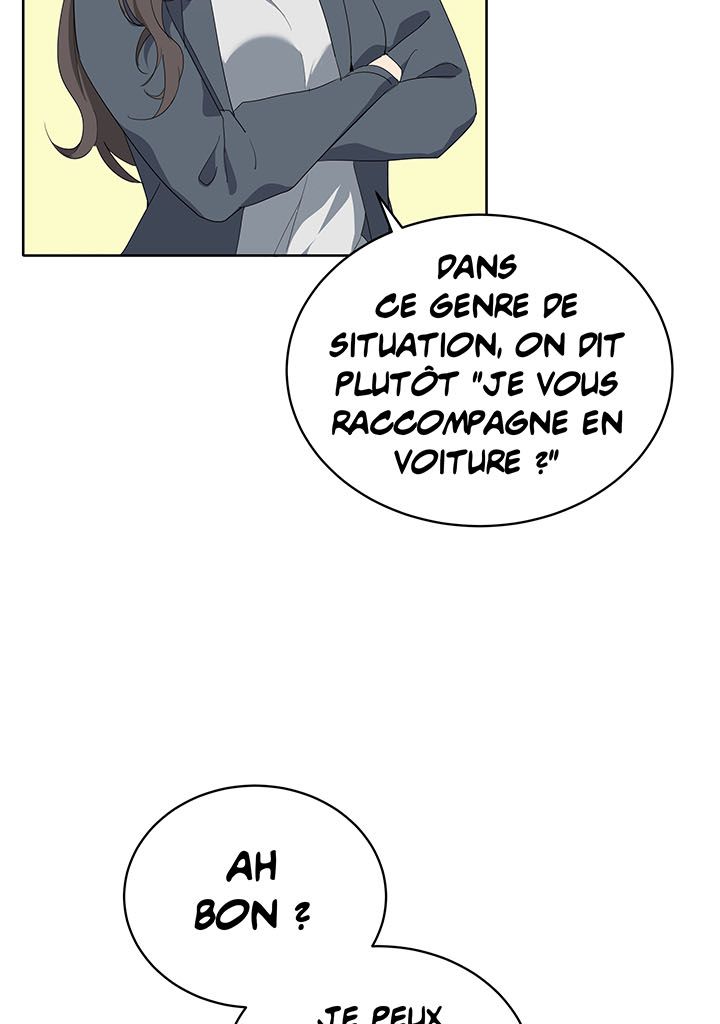 The Descent of the Demonic Master Chapitre 83 - Page 109