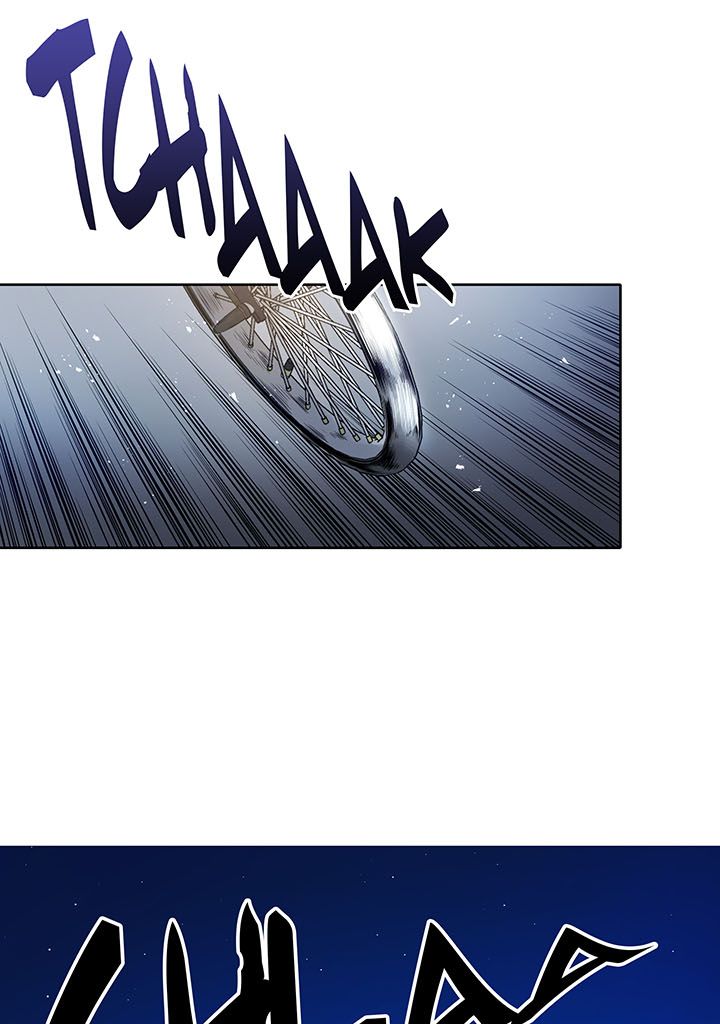 The Descent of the Demonic Master Chapitre 83 - Page 112