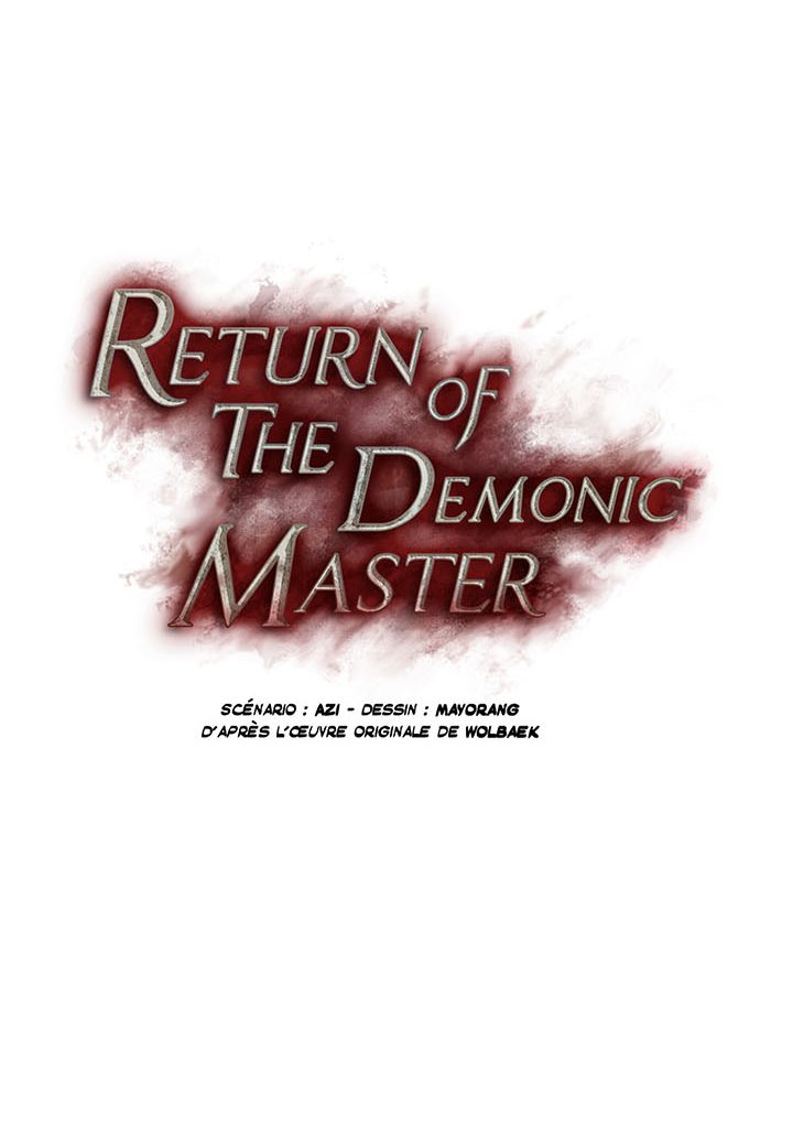 The Descent of the Demonic Master Chapitre 83 - Page 17