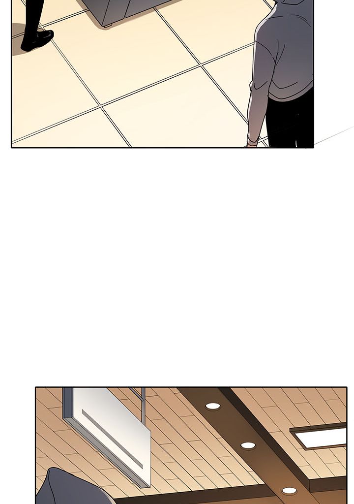 The Descent of the Demonic Master Chapitre 83 - Page 34