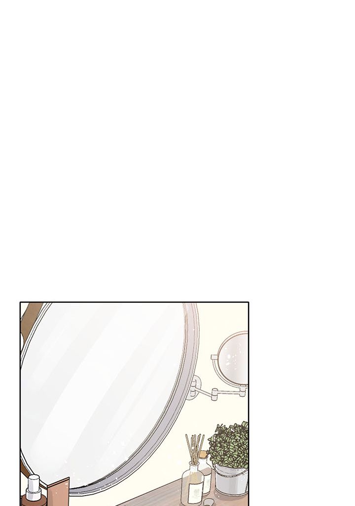 The Descent of the Demonic Master Chapitre 83 - Page 83