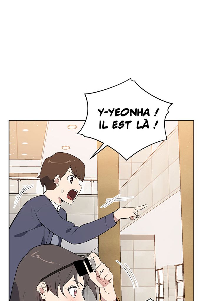 The Descent of the Demonic Master Chapitre 107 - Page 101