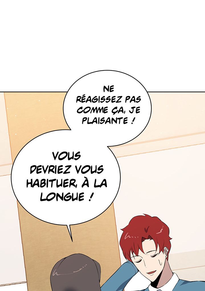 The Descent of the Demonic Master Chapitre 107 - Page 106