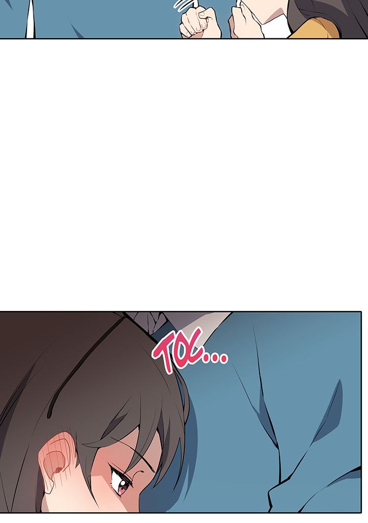 The Descent of the Demonic Master Chapitre 107 - Page 113