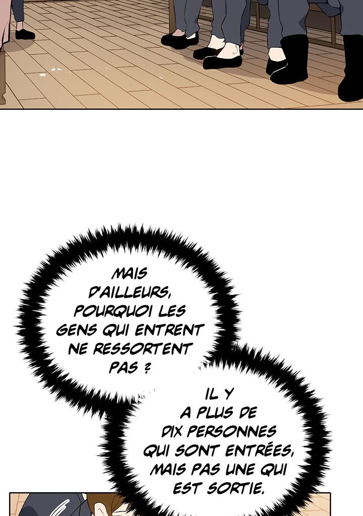 The Descent of the Demonic Master Chapitre 107 - Page 43