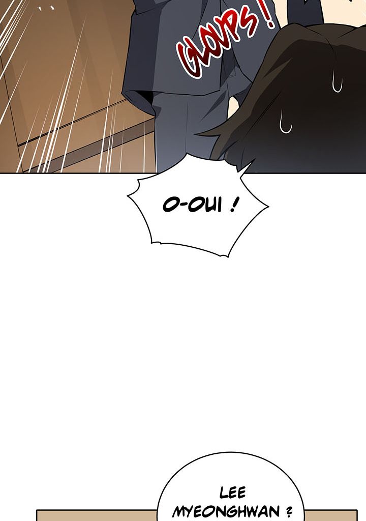 The Descent of the Demonic Master Chapitre 107 - Page 48