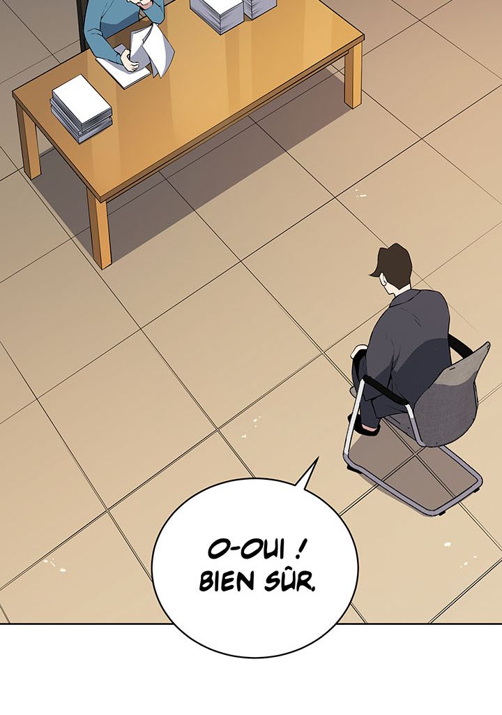 The Descent of the Demonic Master Chapitre 107 - Page 51