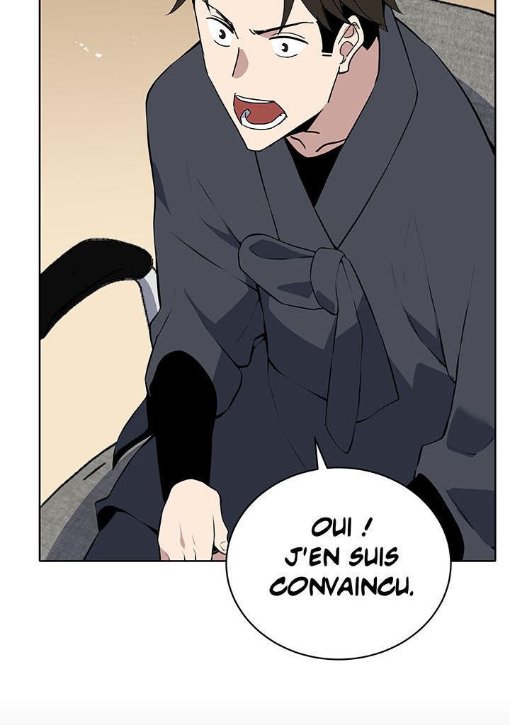 The Descent of the Demonic Master Chapitre 107 - Page 53
