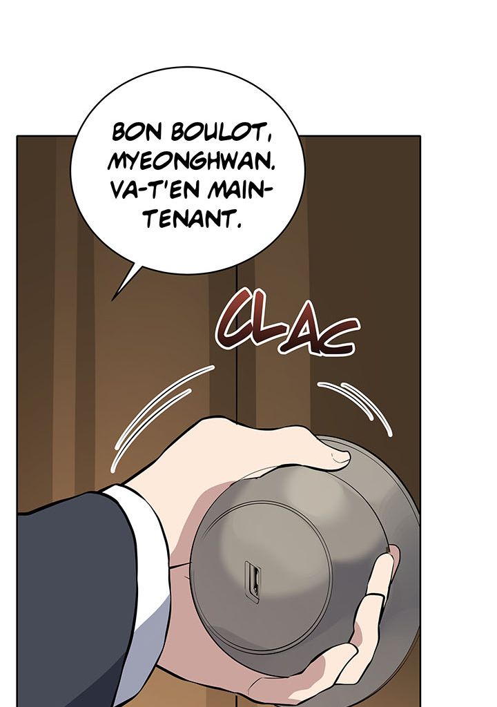 The Descent of the Demonic Master Chapitre 107 - Page 79
