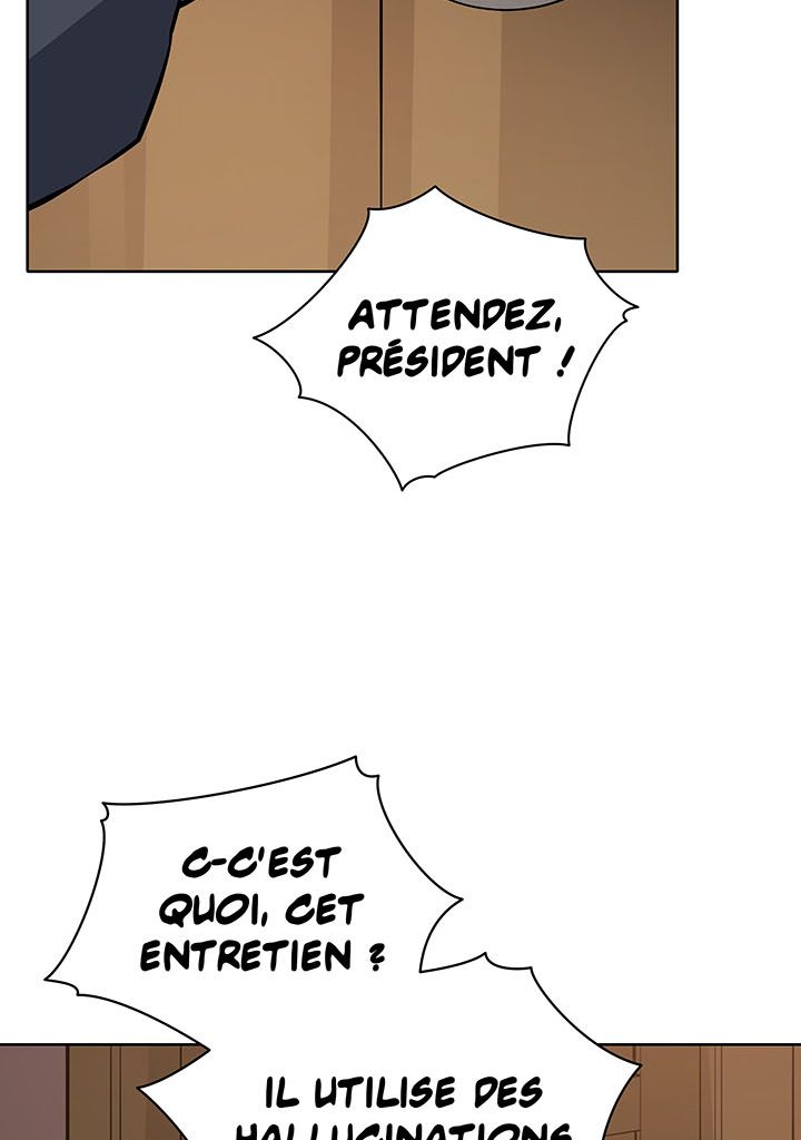 The Descent of the Demonic Master Chapitre 107 - Page 80