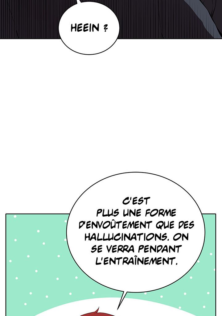 The Descent of the Demonic Master Chapitre 107 - Page 82