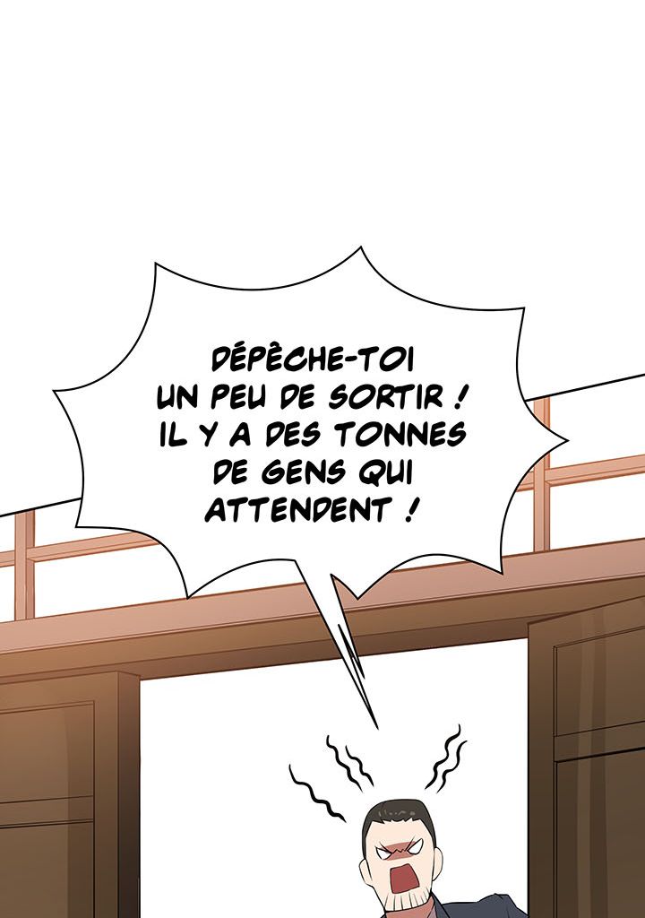 The Descent of the Demonic Master Chapitre 107 - Page 84