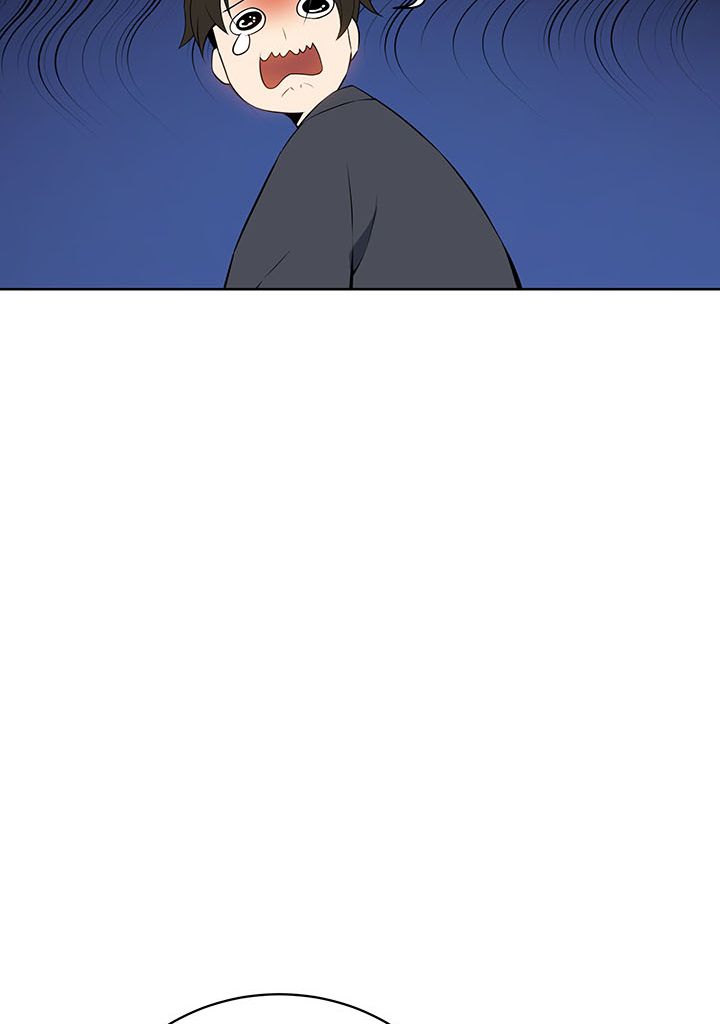 The Descent of the Demonic Master Chapitre 107 - Page 87