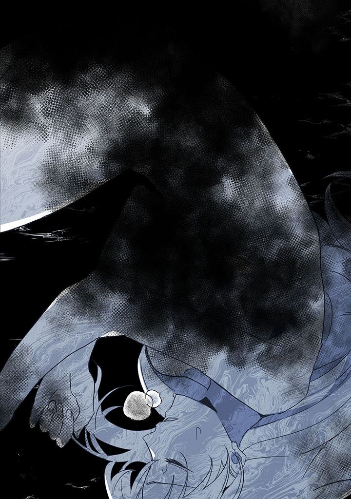 The Descent of the Demonic Master Chapitre 87 - Page 20