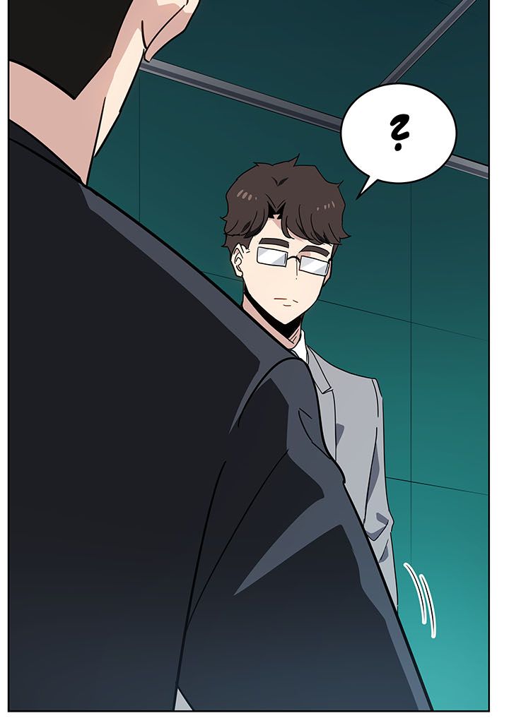 The Descent of the Demonic Master Chapitre 87 - Page 26