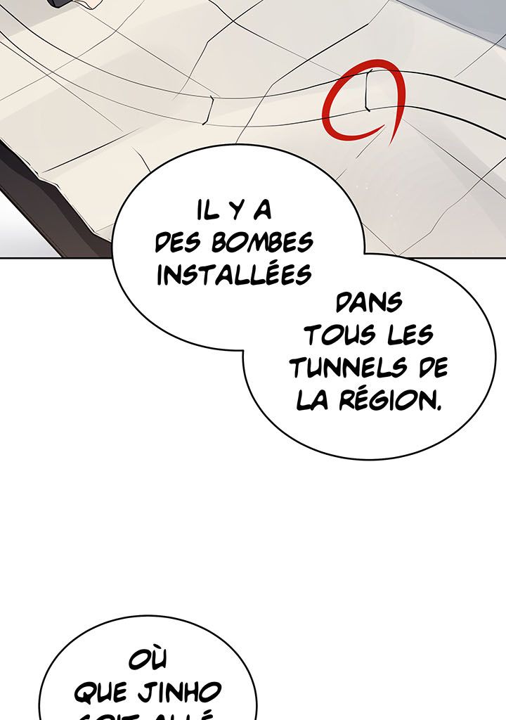 The Descent of the Demonic Master Chapitre 87 - Page 28