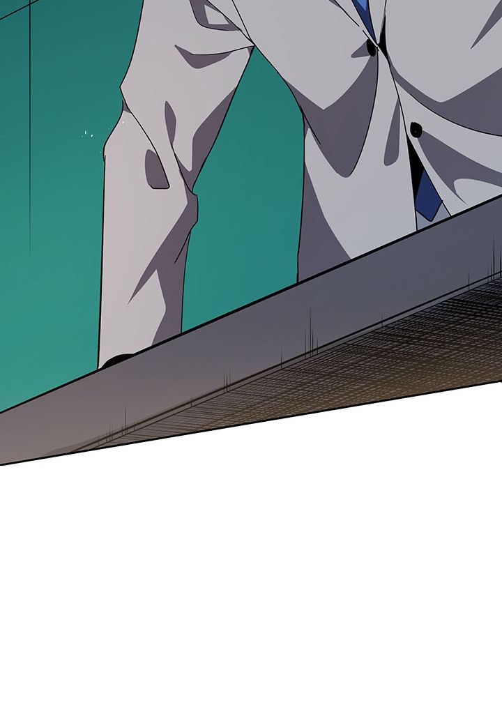 The Descent of the Demonic Master Chapitre 87 - Page 38