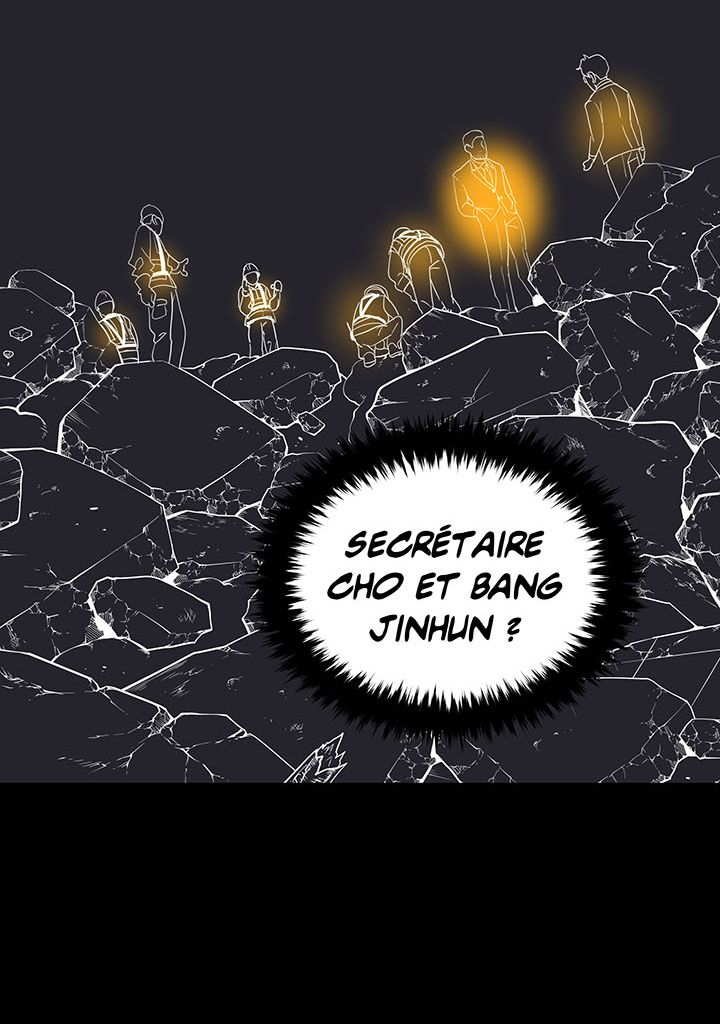 The Descent of the Demonic Master Chapitre 87 - Page 43