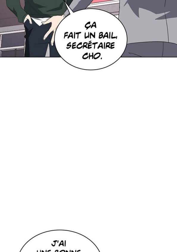 The Descent of the Demonic Master Chapitre 76 - Page 41