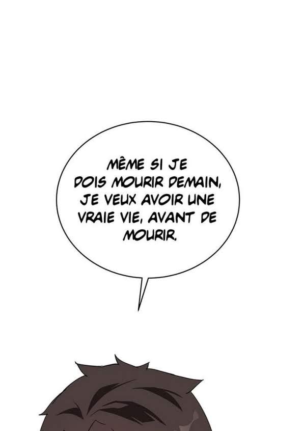 The Descent of the Demonic Master Chapitre 76 - Page 82