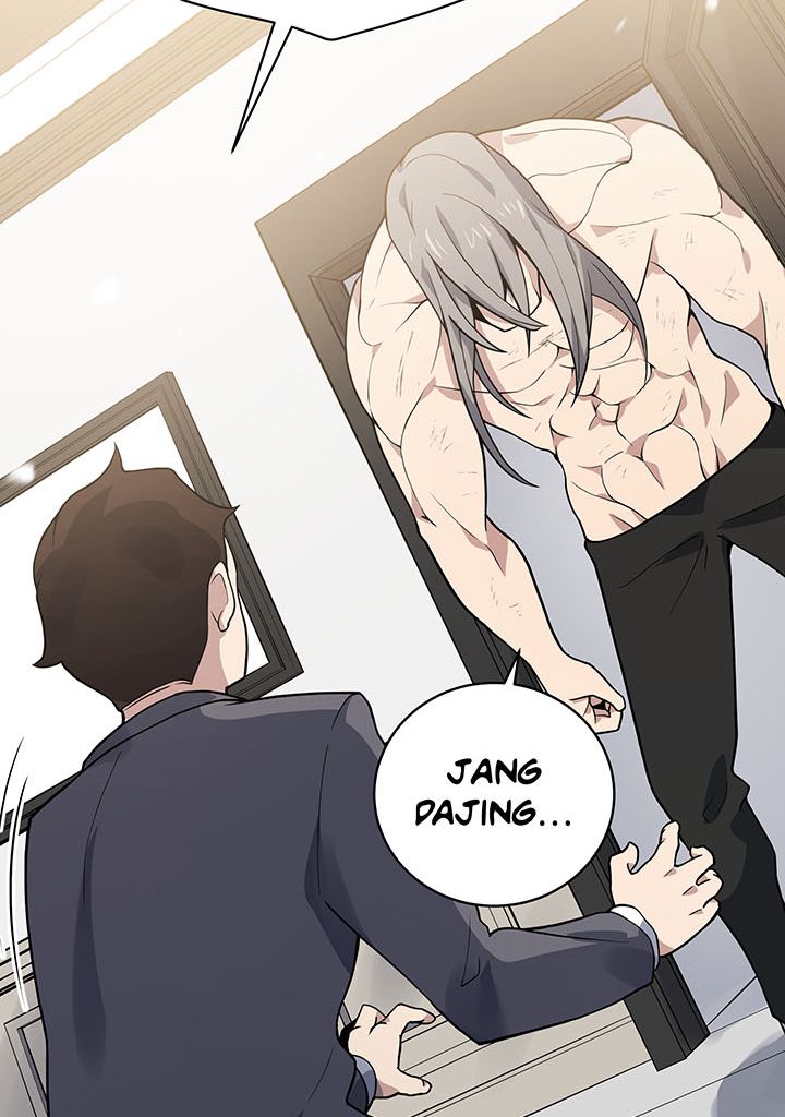 The Descent of the Demonic Master Chapitre 116 - Page 14