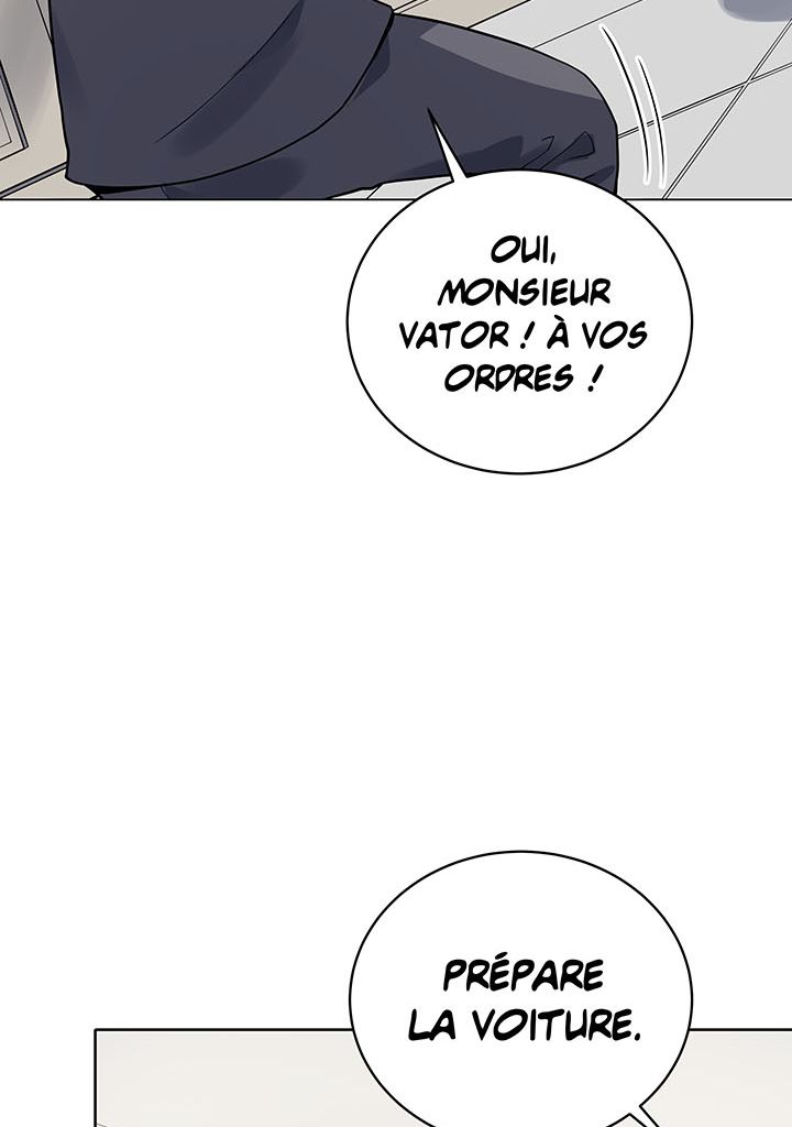 The Descent of the Demonic Master Chapitre 116 - Page 15