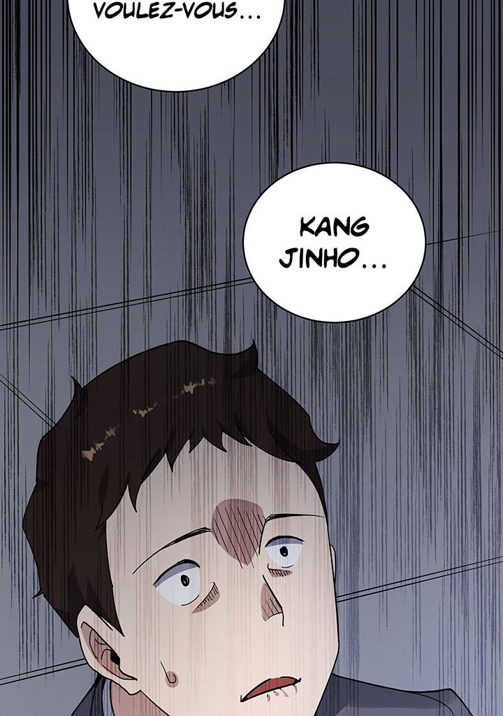 The Descent of the Demonic Master Chapitre 116 - Page 17