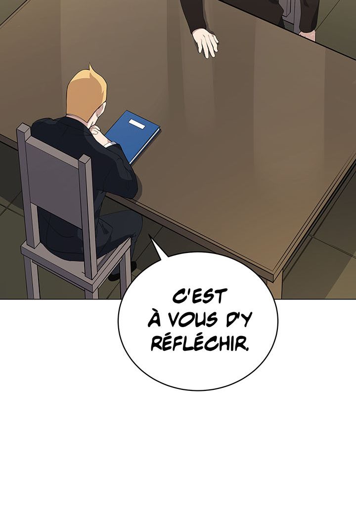 The Descent of the Demonic Master Chapitre 116 - Page 29