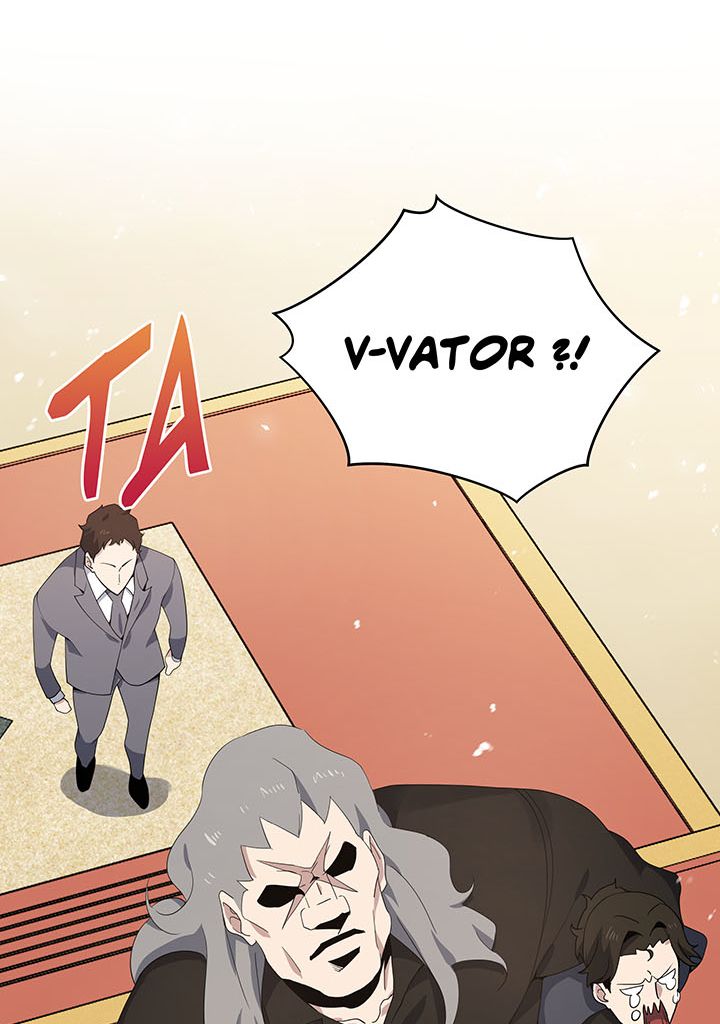 The Descent of the Demonic Master Chapitre 116 - Page 61