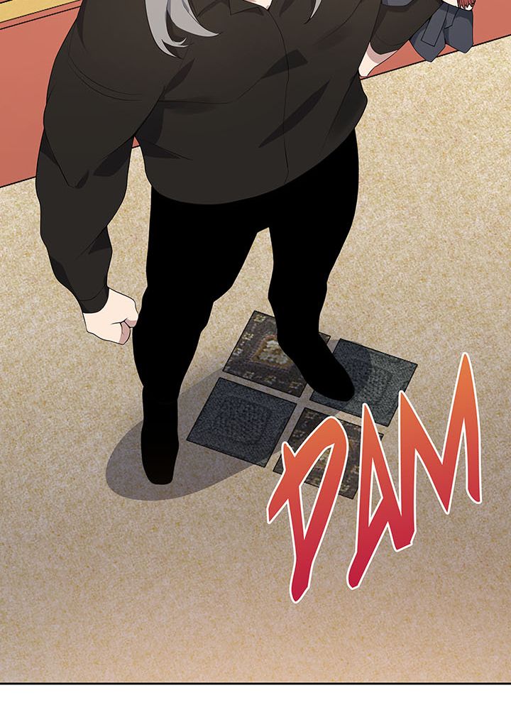 The Descent of the Demonic Master Chapitre 116 - Page 62