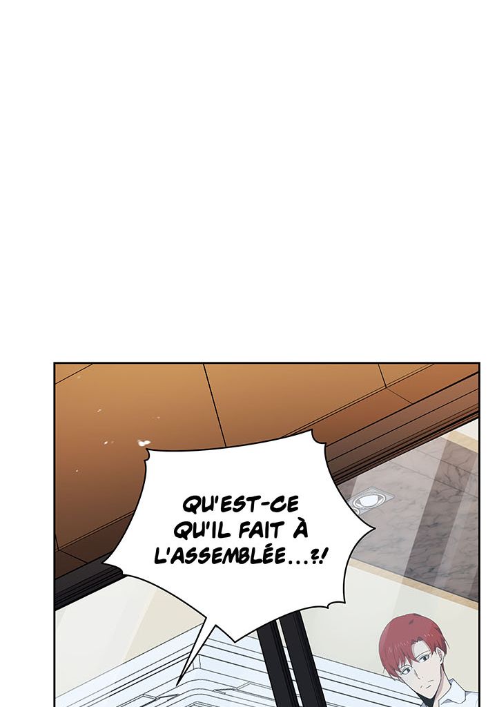 The Descent of the Demonic Master Chapitre 116 - Page 63