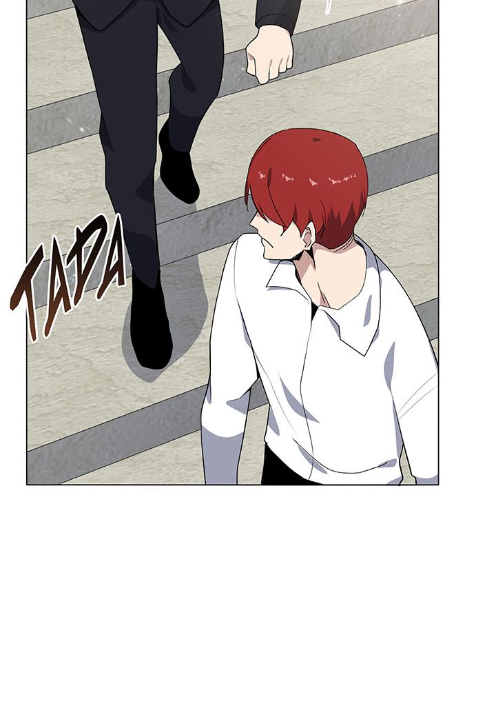 The Descent of the Demonic Master Chapitre 116 - Page 79