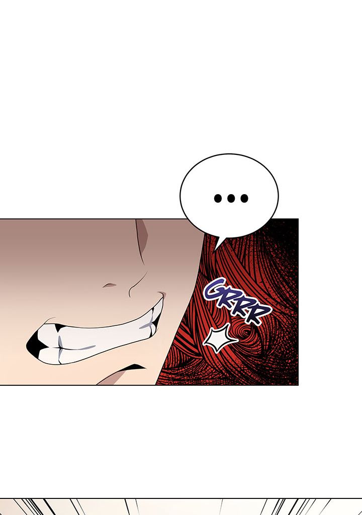 The Descent of the Demonic Master Chapitre 116 - Page 88
