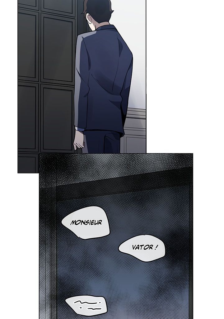 The Descent of the Demonic Master Chapitre 116 - Page 9