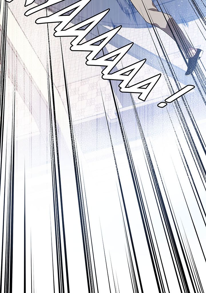 The Descent of the Demonic Master Chapitre 101 - Page 16