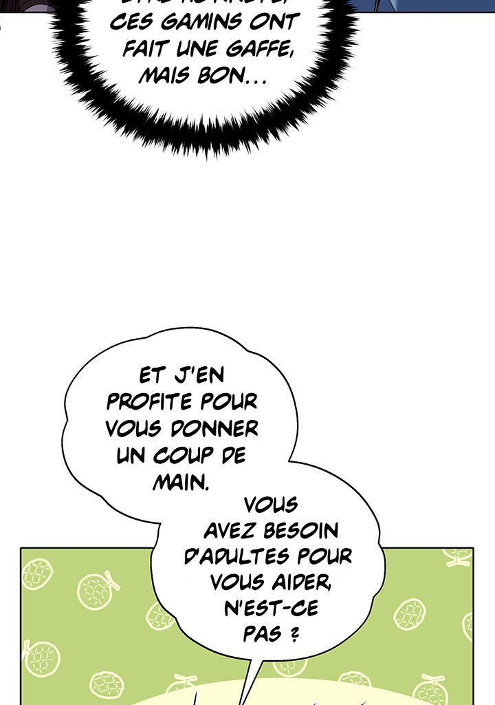 The Descent of the Demonic Master Chapitre 101 - Page 27