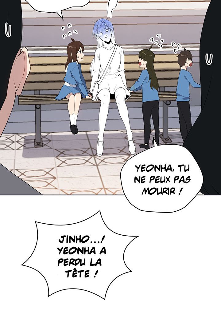The Descent of the Demonic Master Chapitre 101 - Page 39
