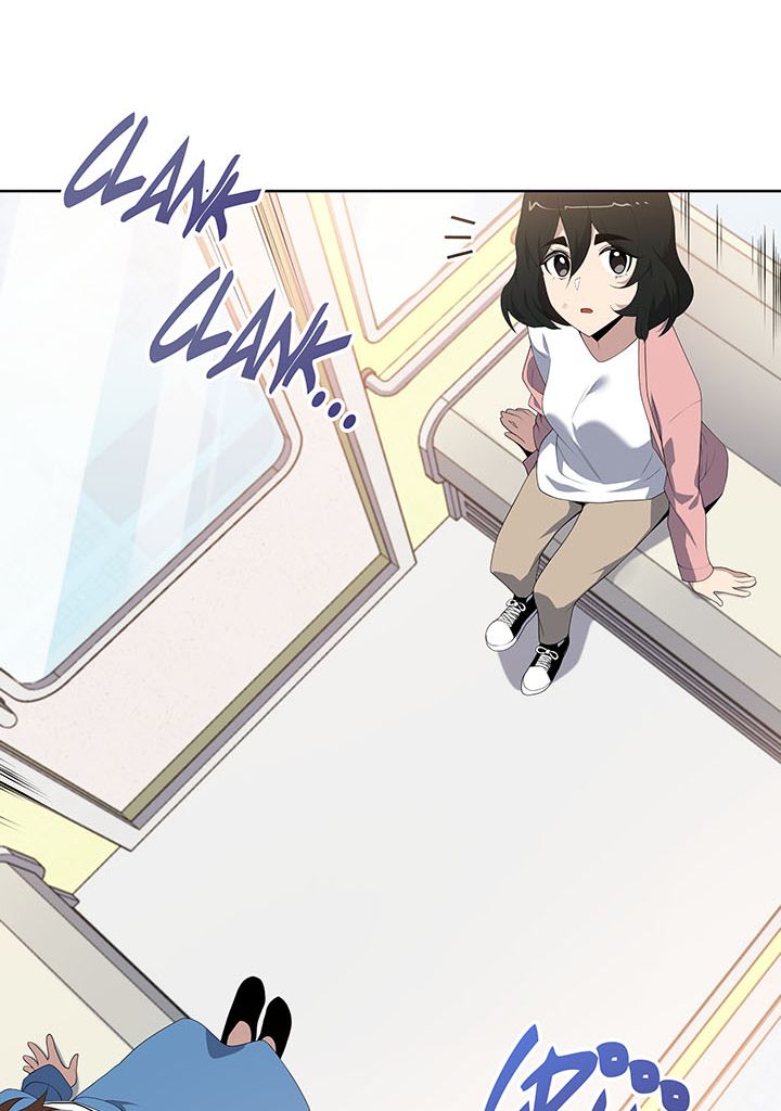 The Descent of the Demonic Master Chapitre 101 - Page 83
