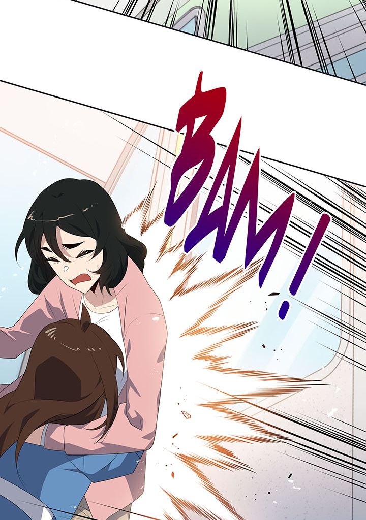 The Descent of the Demonic Master Chapitre 101 - Page 87
