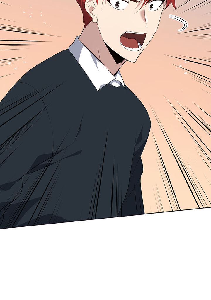 The Descent of the Demonic Master Chapitre 101 - Page 89