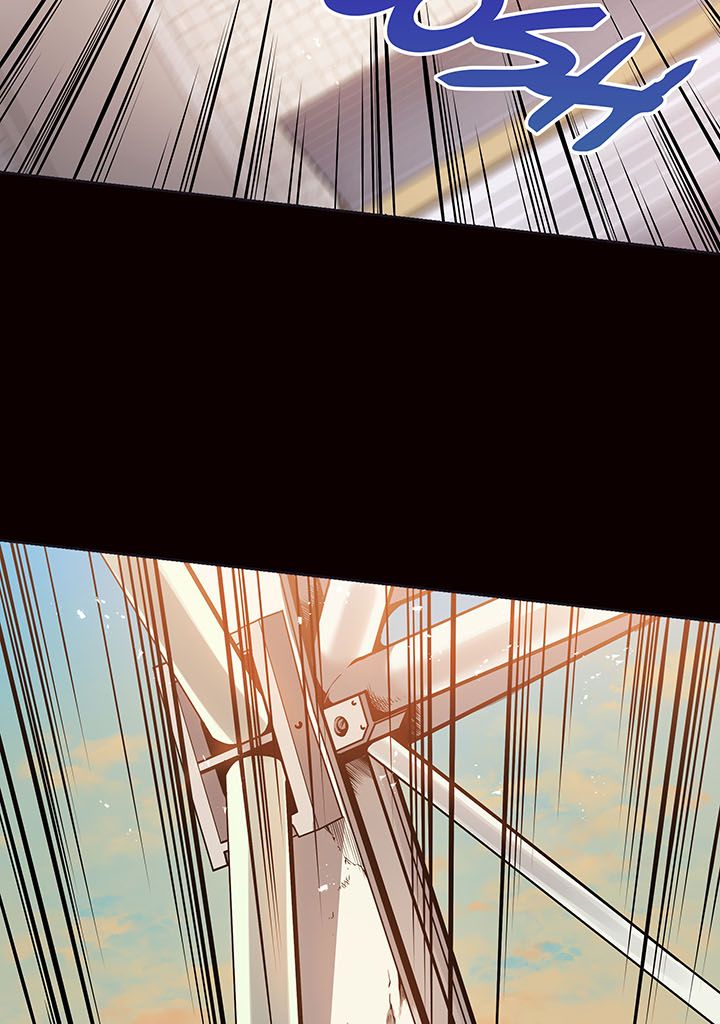 The Descent of the Demonic Master Chapitre 101 - Page 9