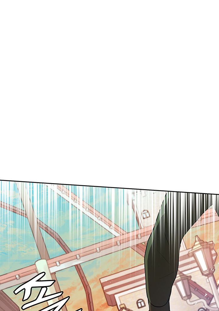 The Descent of the Demonic Master Chapitre 101 - Page 90