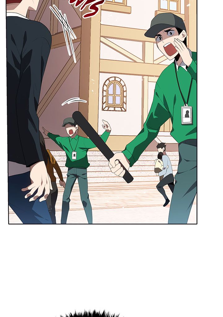 The Descent of the Demonic Master Chapitre 101 - Page 94