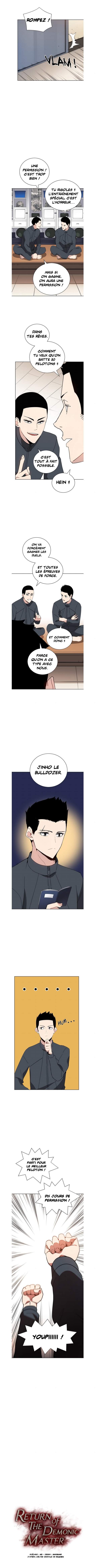 The Descent of the Demonic Master Chapitre 44 - Page 7